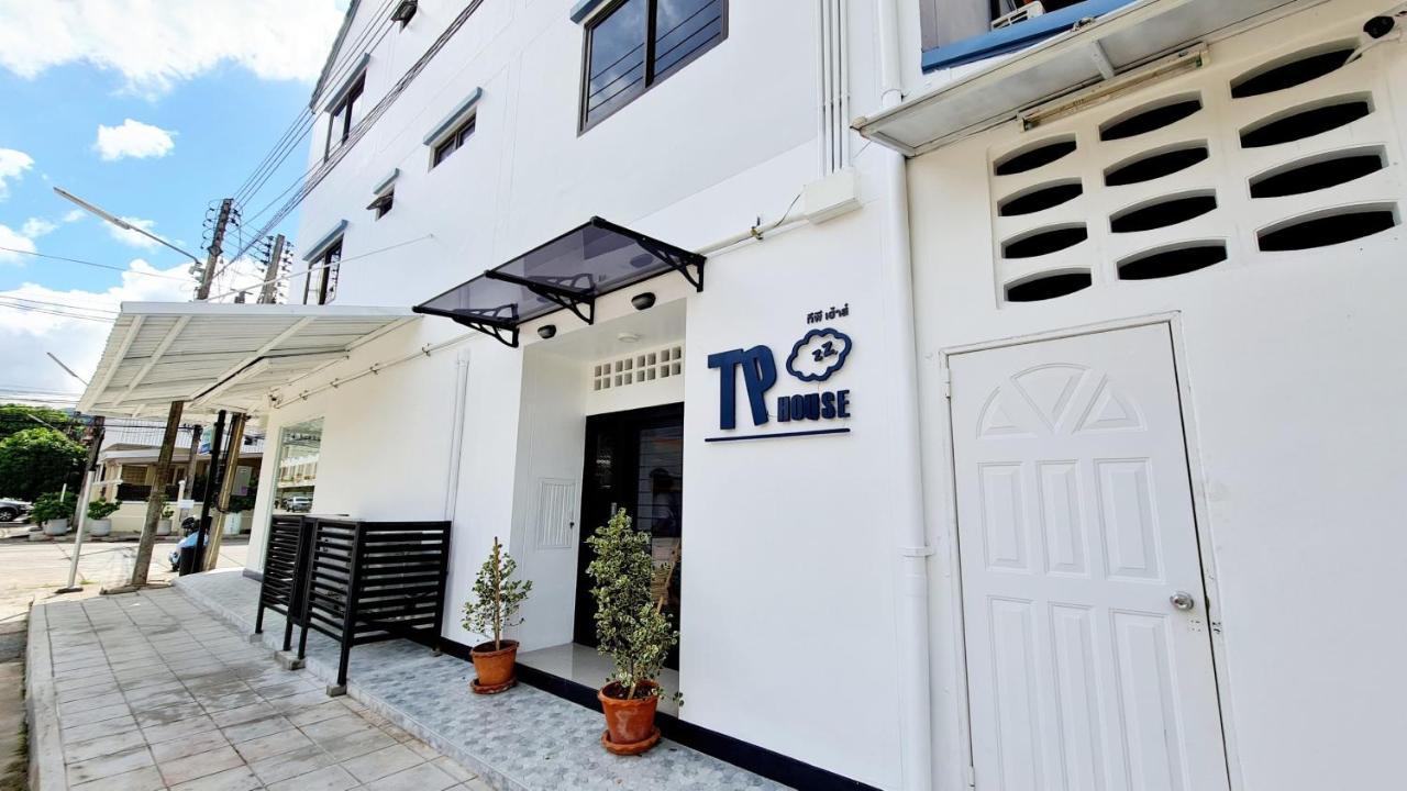 Tp House@Naka Apartment Phuket Exterior photo